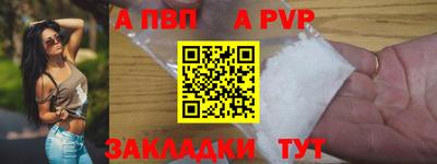 марки lsd Тула