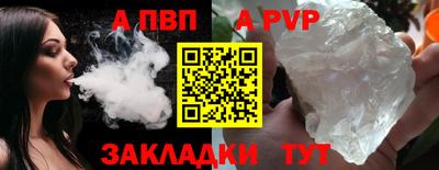 марки lsd Тула