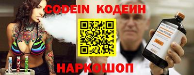меф Туймазы