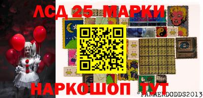 меф Туймазы
