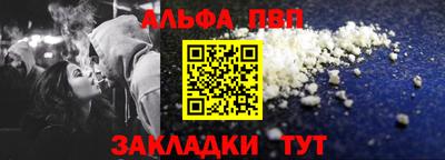 герыч Уссурийск