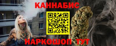 экстази Усть-Джегута