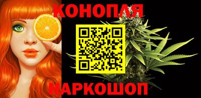 меф Туймазы