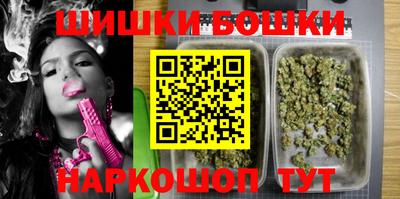 меф Туймазы