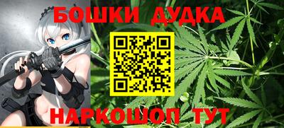 меф Туймазы