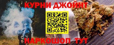 марки lsd Тула
