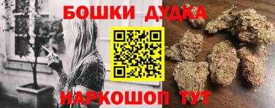 альфа пвп VHQ Тулун