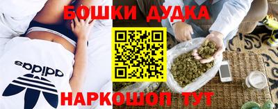 марки lsd Тула