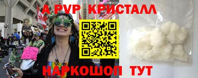 марки lsd Тула