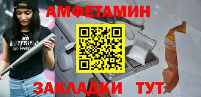 марки lsd Тула