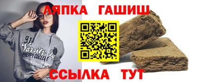 экстази Усть-Джегута