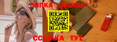 марки lsd Тула