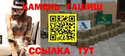 меф Туймазы