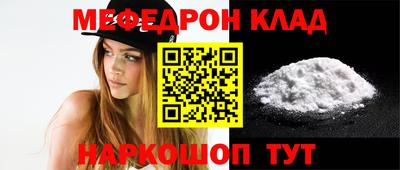 марки lsd Тула
